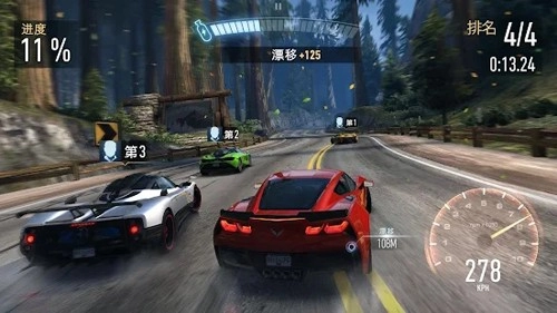 NFS No Limits最新版图1