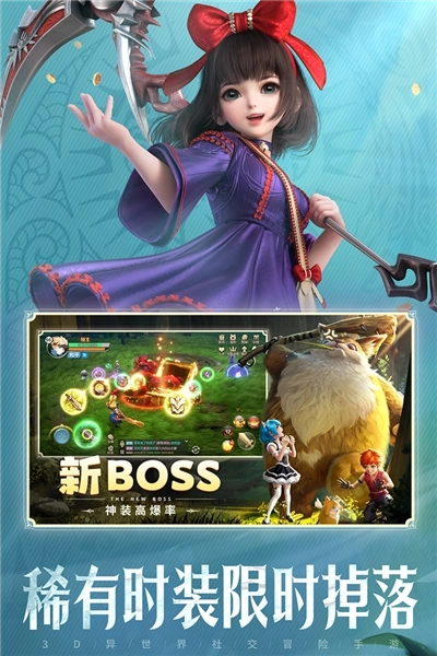 云上城之歌tt版(2)