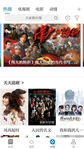 画屏分宜最新版