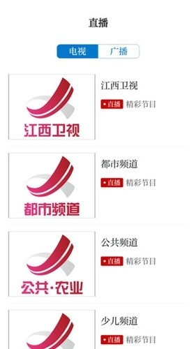 画屏分宜最新版