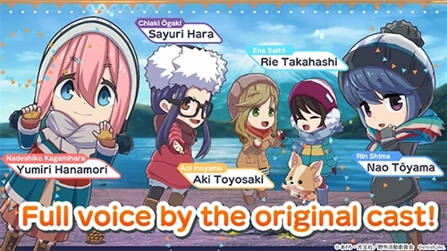 摇曳露营国际服图3