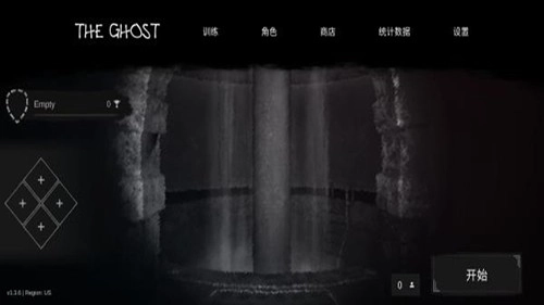 theghost正版(2)