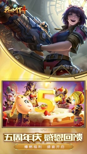 我叫MT4图1