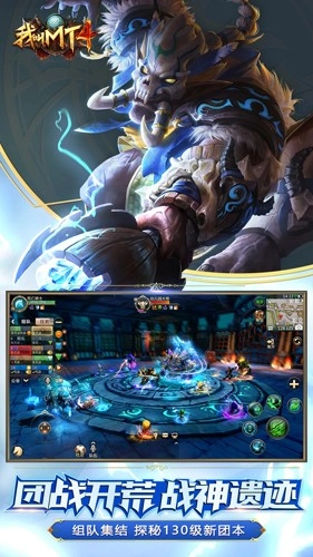 我叫MT4图2