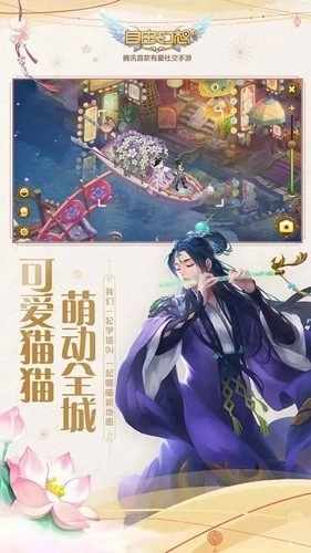 自由幻想安卓版(1)