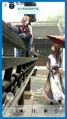 轻音社图2