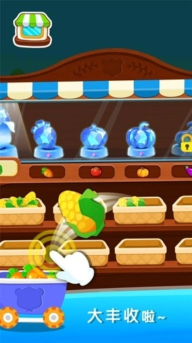 奇妙数字农场安卓版