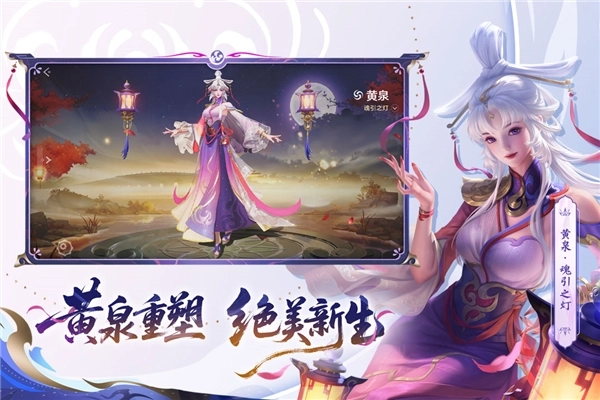 曙光英雄官服(3)