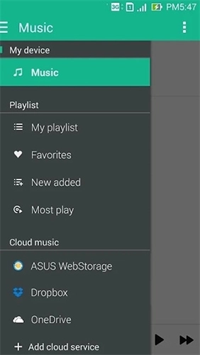 华硕音乐播放器