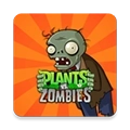 植物大战僵尸1国际版