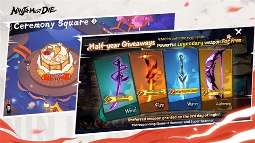 忍者必须死3日本版(3)