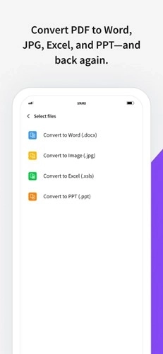 smallPDF -图5