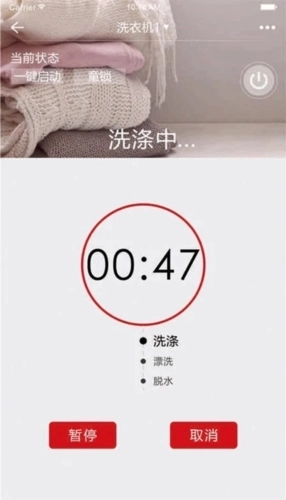 荣事达家电-图1