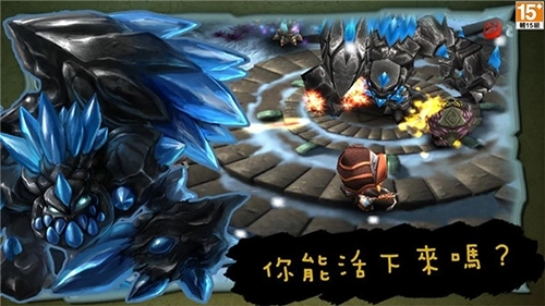 奇幻射击安卓版图2