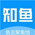知鱼圈