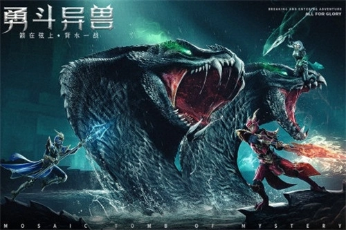 荣耀大天使热巴代言版