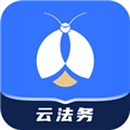 赢火虫云法务