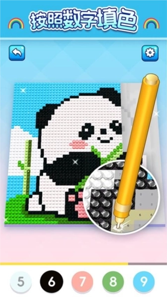 宝石像素涂色-图3