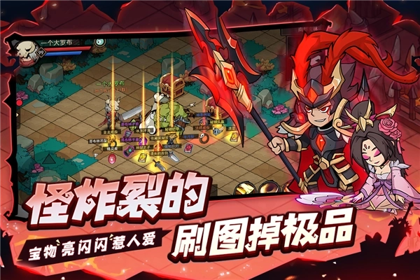 地下城与领主oppo渠道服(2)