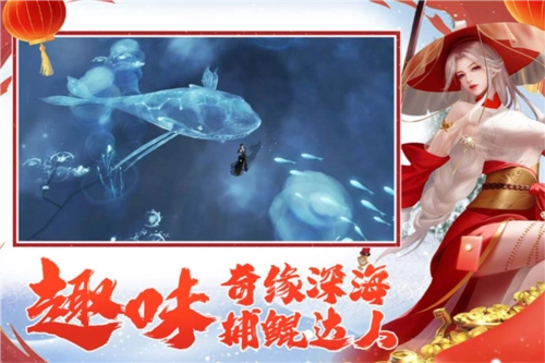 远征2全球服图4