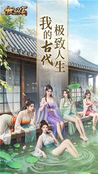 极品芝麻官锤子版(1)