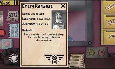 他不是我的邻居去广告版(2)