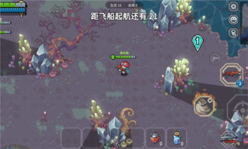 元气对战正版(2)