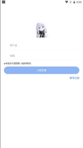 小G资源库图1