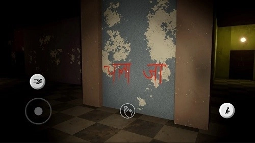 莫妮卡中文版(2)