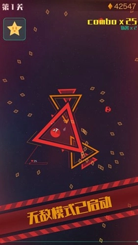 星际吃货图2