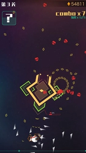星际吃货图4