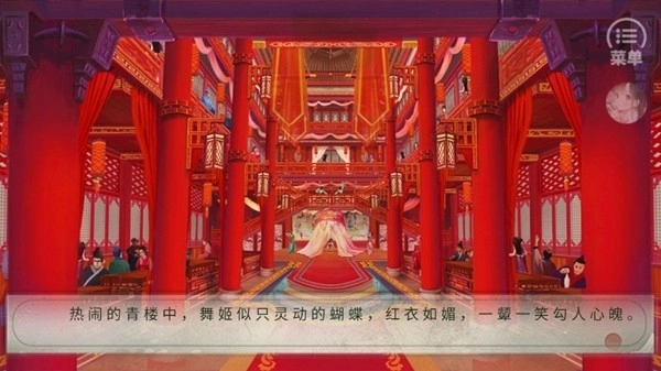 君有恶疾清软完结版(3)