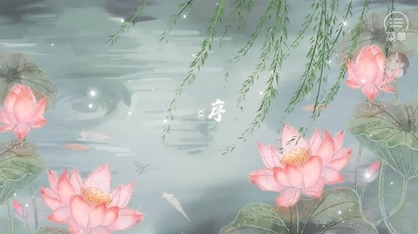 君有恶疾清软完结版(2)