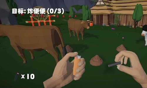 鞭炮模拟器扎克鸡(2)