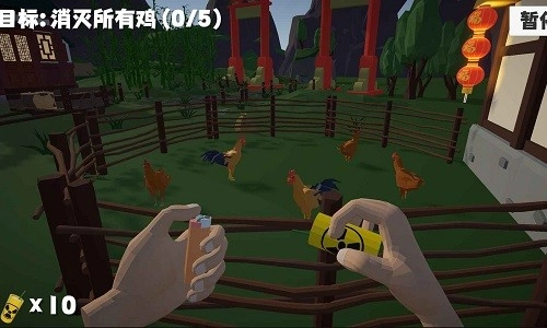 鞭炮模拟器扎克鸡(1)