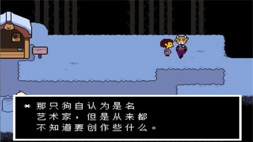 残暴之下自带摇杆版(4)