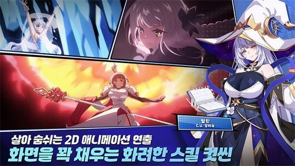 失落之剑手机版(3)