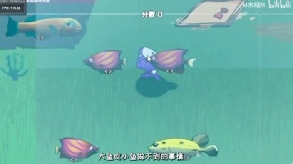 狂扁小朋友海底版(1)