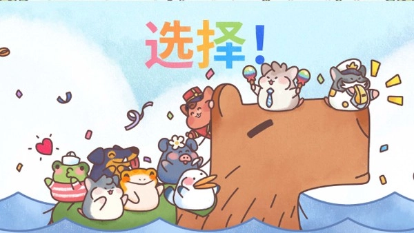 梦幻星谷最新版(1)