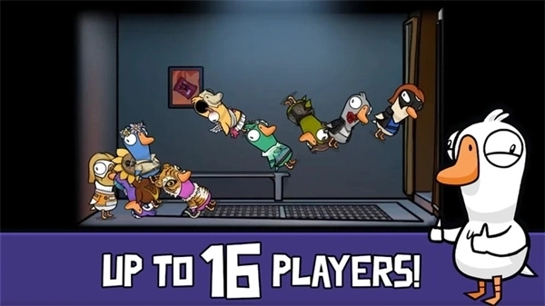 鸭子杀手机版(1)