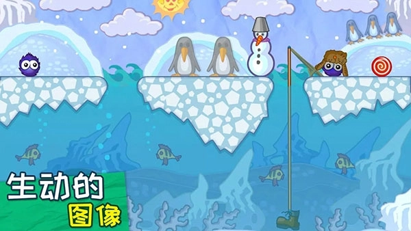 抓住糖果游戏(4)
