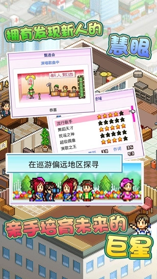 百万进行曲正版(4)