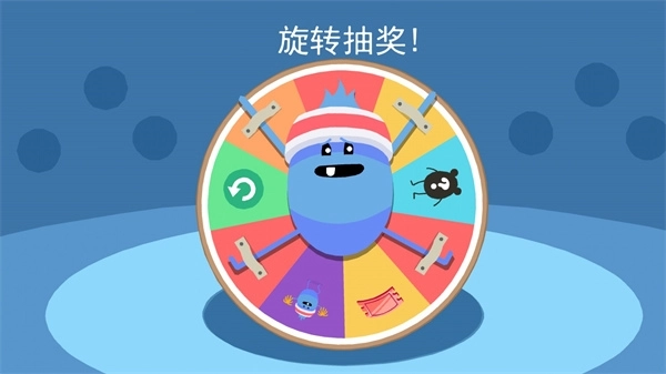 蠢蠢的死法2汉化版(4)