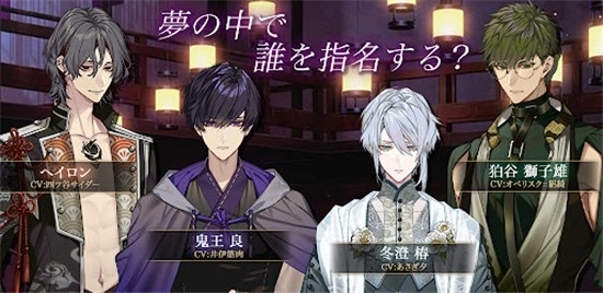 梦幻楼与不眠之蝶中文版(4)