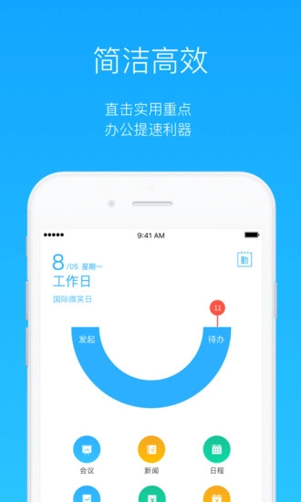 巨洲云CC图1