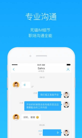巨洲云CC图2