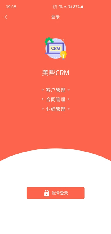 济肤诺图1