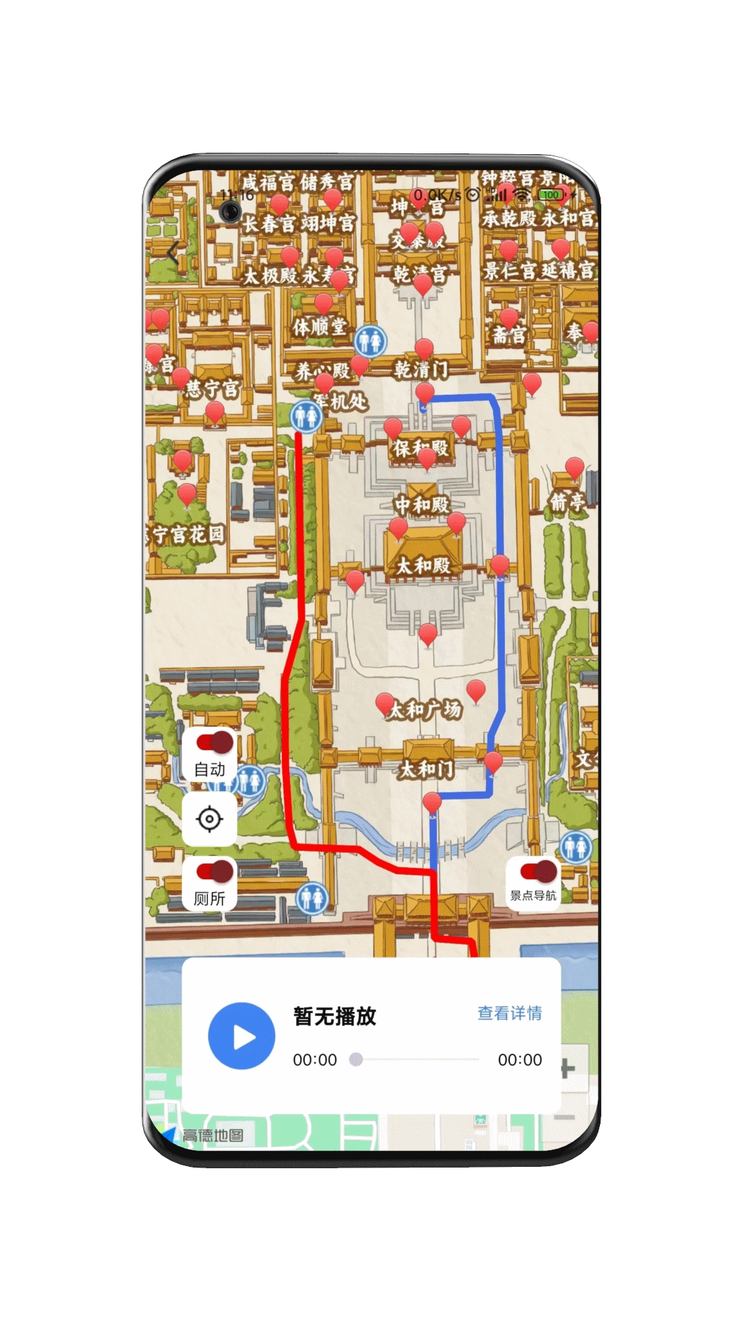 来拓导览图4