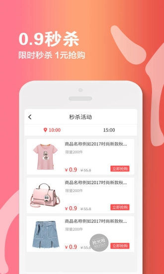 丫贝图1
