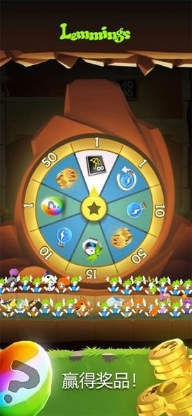 旅鼠益智冒险手机版(2)